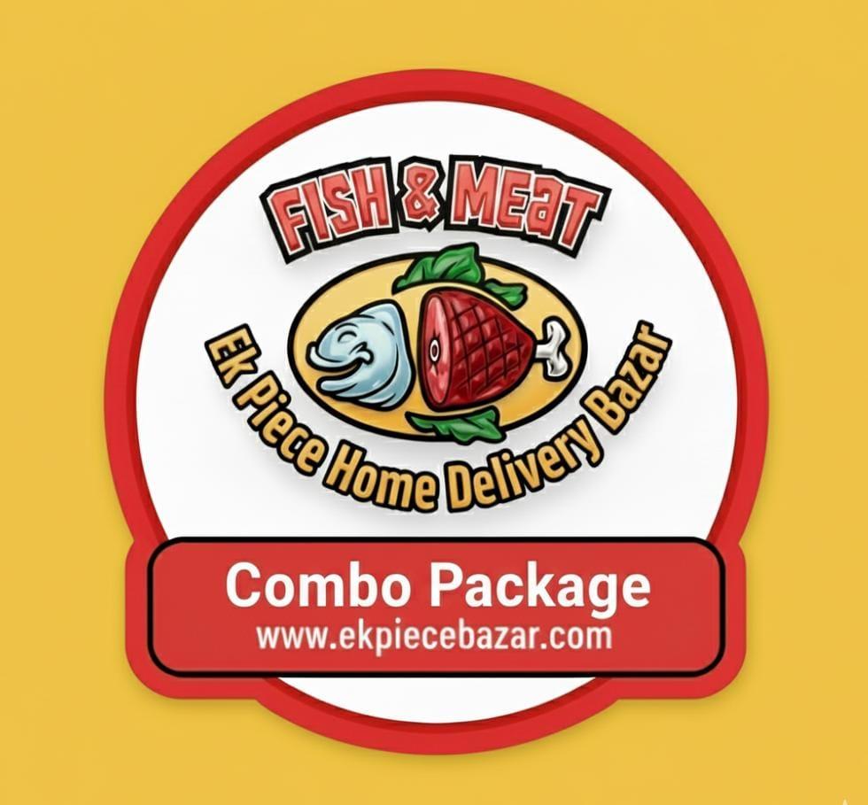 Combo Package